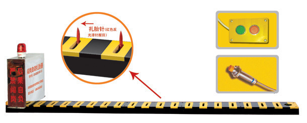 丹东振安区V3嵌入式闯岗自动扎胎器/阻车器